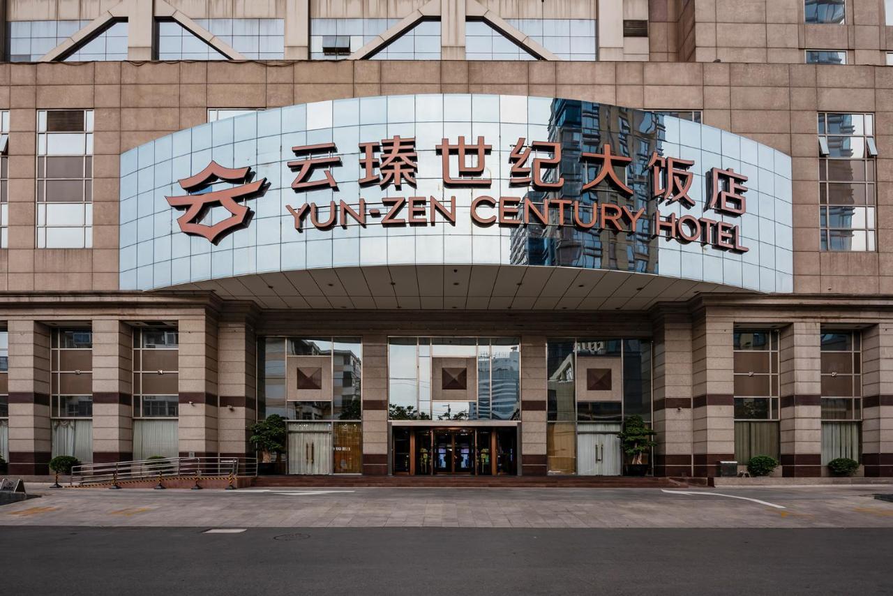 Yun-Zen Century Hotel Thạch Gia Trang Ngoại thất bức ảnh
